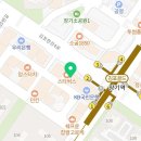 해날피부과의원 이미지