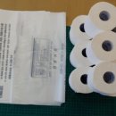 통진도서관 이미지