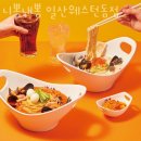 니뽕내뽕웨스턴돔점