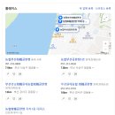 농협부산공판장2번 | 부산 엄궁화훼단지 꽃시장 화훼공판장 주차장 영업시간 방문후기