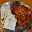 죽현로2L | [용인] 94주막 보정본점, 보정동 술집, 술쟁이의 용인 안주맛집 솔직후기!
