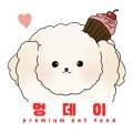 멍데이(meongday) 이미지