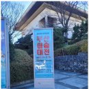 남천김은경미술학원