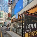 브라운 돈가스 | 전포동 몽키브라운 후기｜우동·돈가스·오므라이스까지 든든한 한 끼