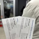 동덕 코튼홀 이미지