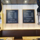 이차돌양산 이미지