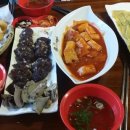 공주떡볶이 이미지