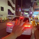 삼부연로17번길 이미지
