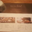 다양한 주류를 맛볼수 있는 고급스런 느낌의 코리안 다이닝 비스트로서울여의도, 여의도회식장소추천