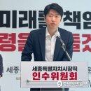 미래환경개발 이미지