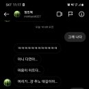 다함엑스포 이미지