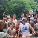 던서울