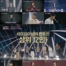 우리들의 발라드 이미지