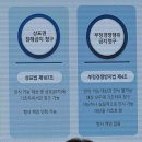 (주)거도산업 이미지