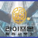 상록아파트산책로 | 안산 상록구 사람 찾기 가족 찾기 사례 라이프 온 탐정사무소