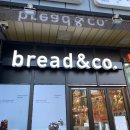 브레댄코 부산남포점 이미지