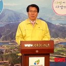 제천거점소독소 이미지