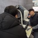 그냥동네안경원 | 탄방동안경 아이러브안경원 검사 꼼꼼하게