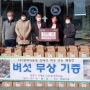 (주)함께어울림