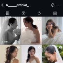 헤어변형 해야하냐구요?! 헤어변형 이유경에이치 (신부) / 디스탠다드 (신랑) 예약 후기/견적