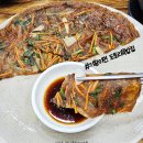 기왕이면 도토리묵밥집 이미지