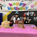 예랑합기도 이미지