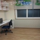 용인 대일초등학교 앞 이미지