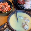 동강빌리지 | 김포 한정식 맛집 추천｜가성비 좋은 '엄마의 봄날' 동강정식 웨이팅 및 내돈내산 솔직 후기