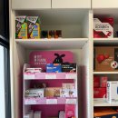 유이약국 이미지