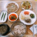 건강보리밥 이미지