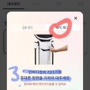 지저동 행정복지센터 네이버블로그