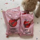 빠마떡볶이 이미지