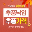 바랑