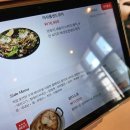 라이스&파스타 | 기장 맛집 키치니토 오시리아 파스타 감자스프 베이컨라이스 후기(주차정보)