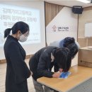 2023년 1월 김해가야고등학교 '사회적 경제학습 공동체' 한국어 학습 교재 후원 이미지