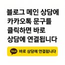 광도세탁 | 명품가방 미우미우 클러치백 염색 가죽세탁 방법과 모서리까짐 기스 복원