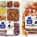 한식한끼(주간) 이미지