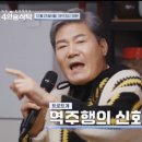진성2농장 이미지
