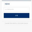청년헬스장 소사점 이미지