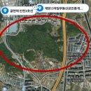 귤현역 앞 이미지