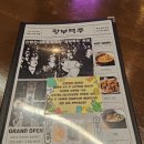 광부맥주(송탄역점) 이미지