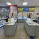 안경매니져 김천하나로마트점 이미지