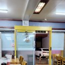 고바우할망감자탕 이미지