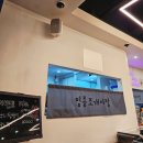 [영종도 맛집]구읍뱃터 조개구이맛집 영종 조개시장 메뉴 및 가격 솔직후기(내돈내산)