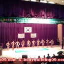 신라헬스크럽 이미지