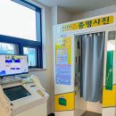 대동자동차학원 이미지