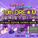 아린상점