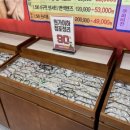 디씨90 안경 콘텍트 이미지