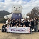 함안여자중학교 이미지