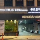 카페서현 이미지